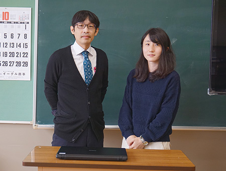 高校教師【常勤】