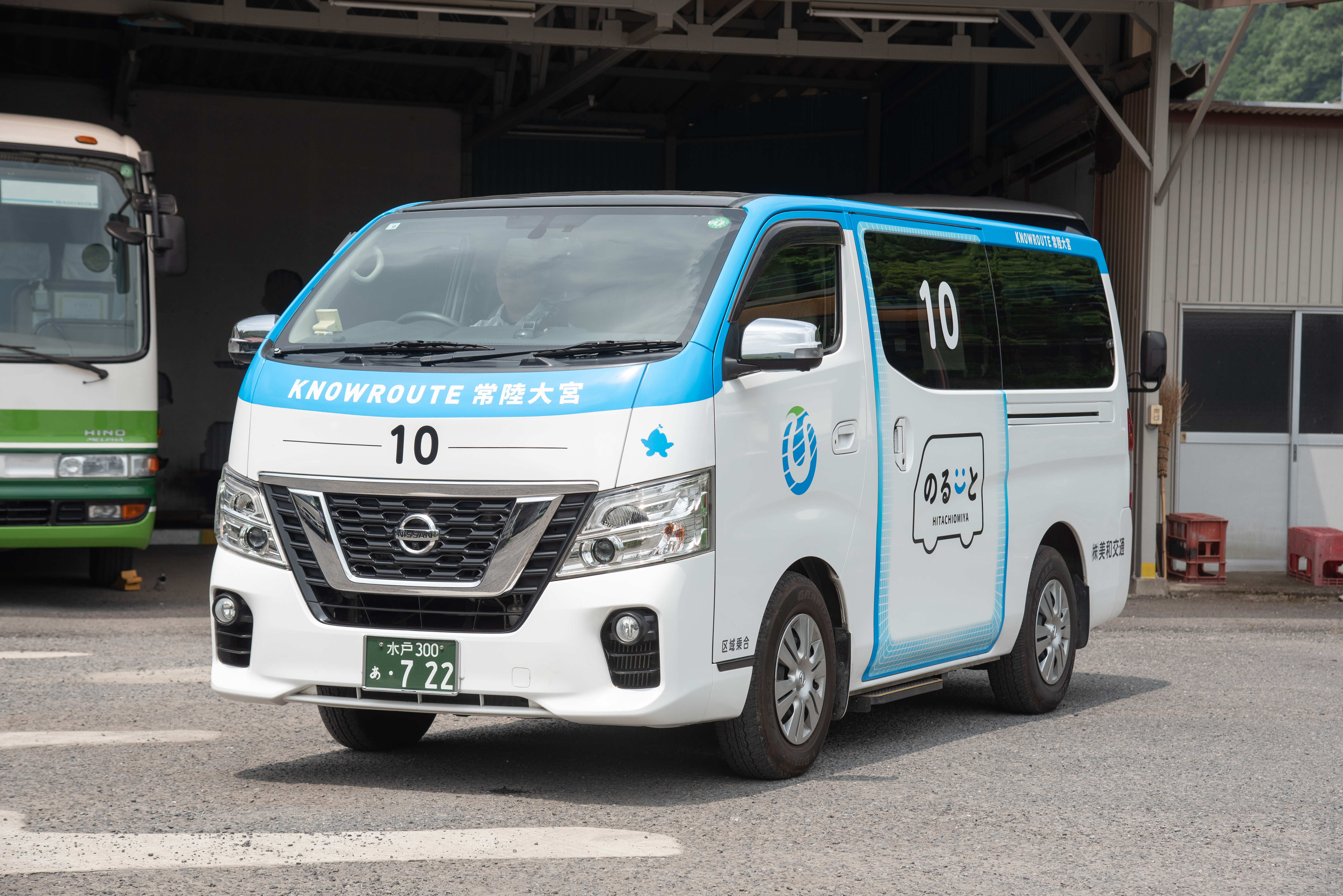 デマンドタクシーのドライバー