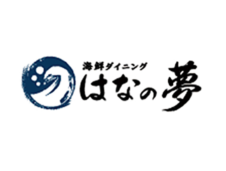 ホール