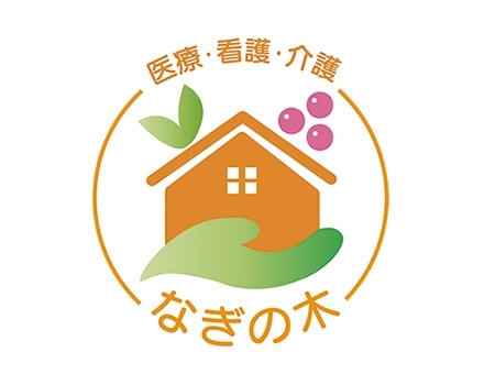 デイサービス介護職員