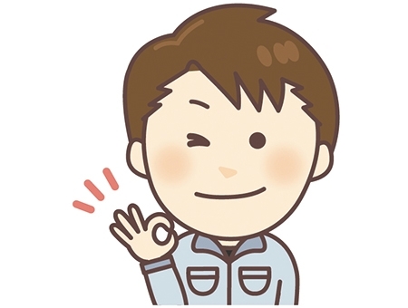 出張修理補助スタッフ