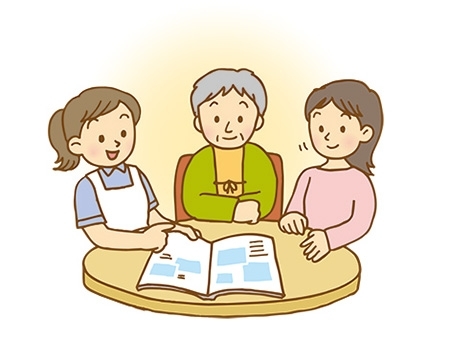 介護支援専門員