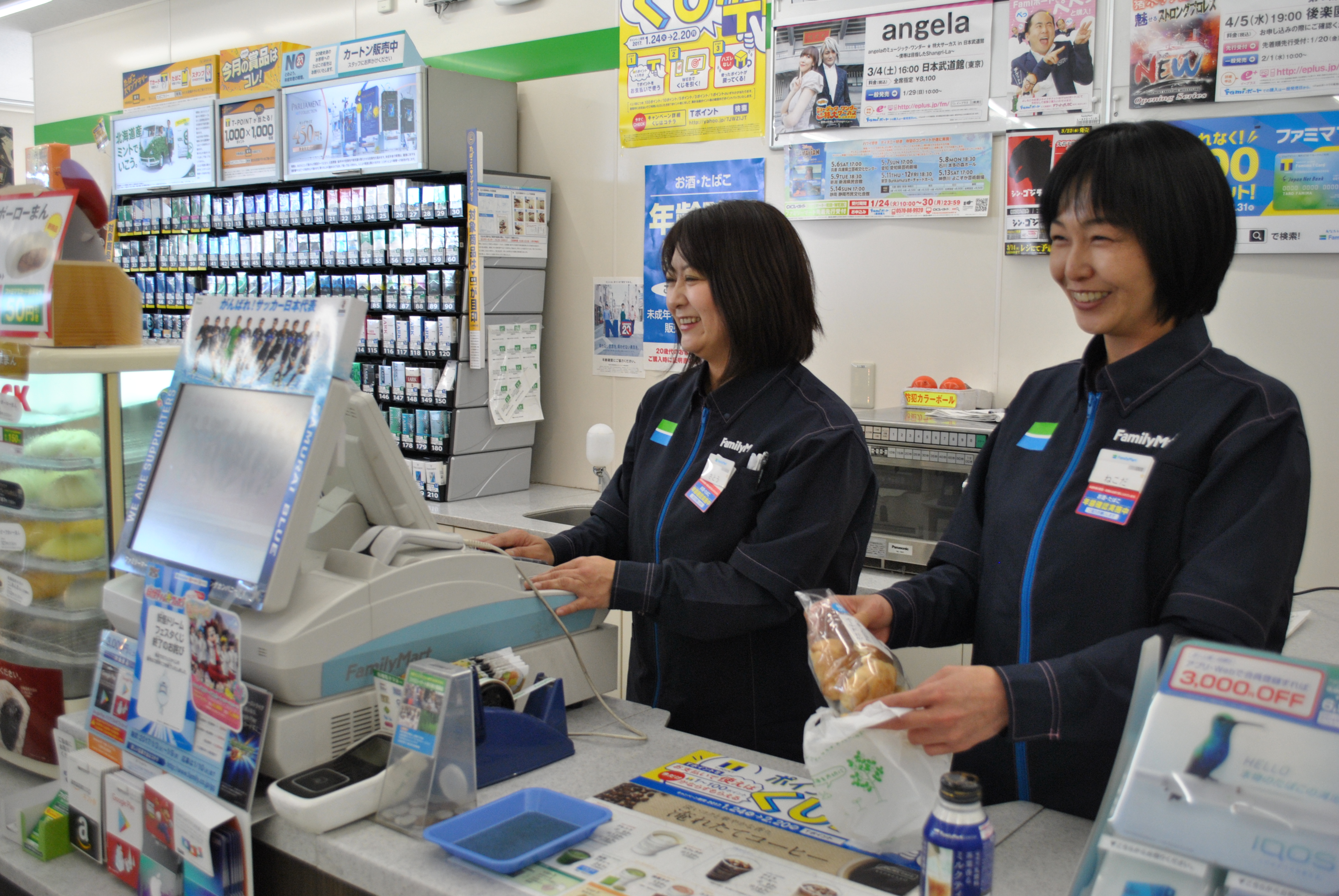 「コンビニってどこも一緒でしょ・・・」は大間違い！<br />
実は必ず置いてある売れ筋の商品以外にお店の客層やエリアの特性によって取り扱う商品は異なります。自分が発注をした商品でお店の雰囲気も変わるはずです！商品のレイアウトを考えるのも楽しくなりますよ！