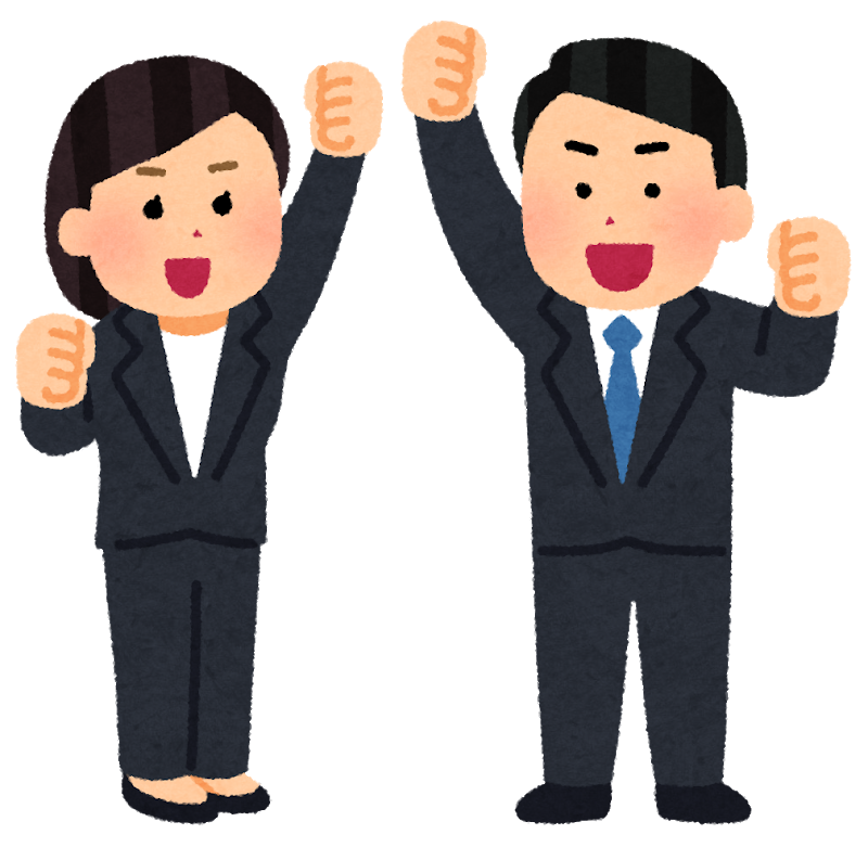 株式会社 オンリーワンのバイト パート求人情報 パート 時短 当社の事務職の募集です 求人アルゾweb 株式会社 オンリーワンのバイト パート求人情報 パート 時短 当社の事務職の募集です 求人アルゾweb
