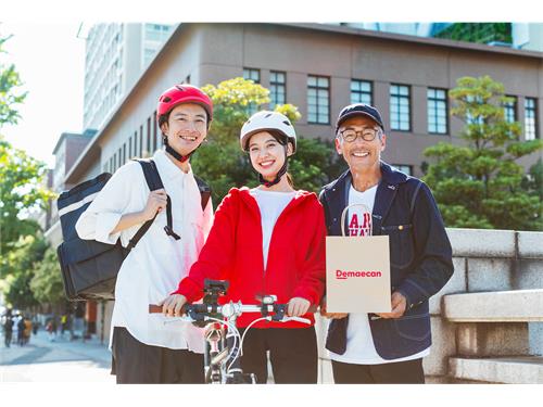 <空いた時間でサクッと稼ぎたい方><br />
■月報酬:約50,000円<br />
■配達日数:12日<br />
■平均配送件数:7件/日<br />
■使用車両:自転車<br />
<br />
<ガッツリ稼ぎたい方><br />
■月報酬:約260,000円<br />
■配達日数:25日<br />
■平均配送件数:18件/日<br />
■使用車両:軽貨物<br />
<br />
※上記は2025年2月の水戸市の実績例です。あくまで例であり報酬を保証するものではありません。<br />
※報酬はエリア・配達時間・注文状況等により異なります。