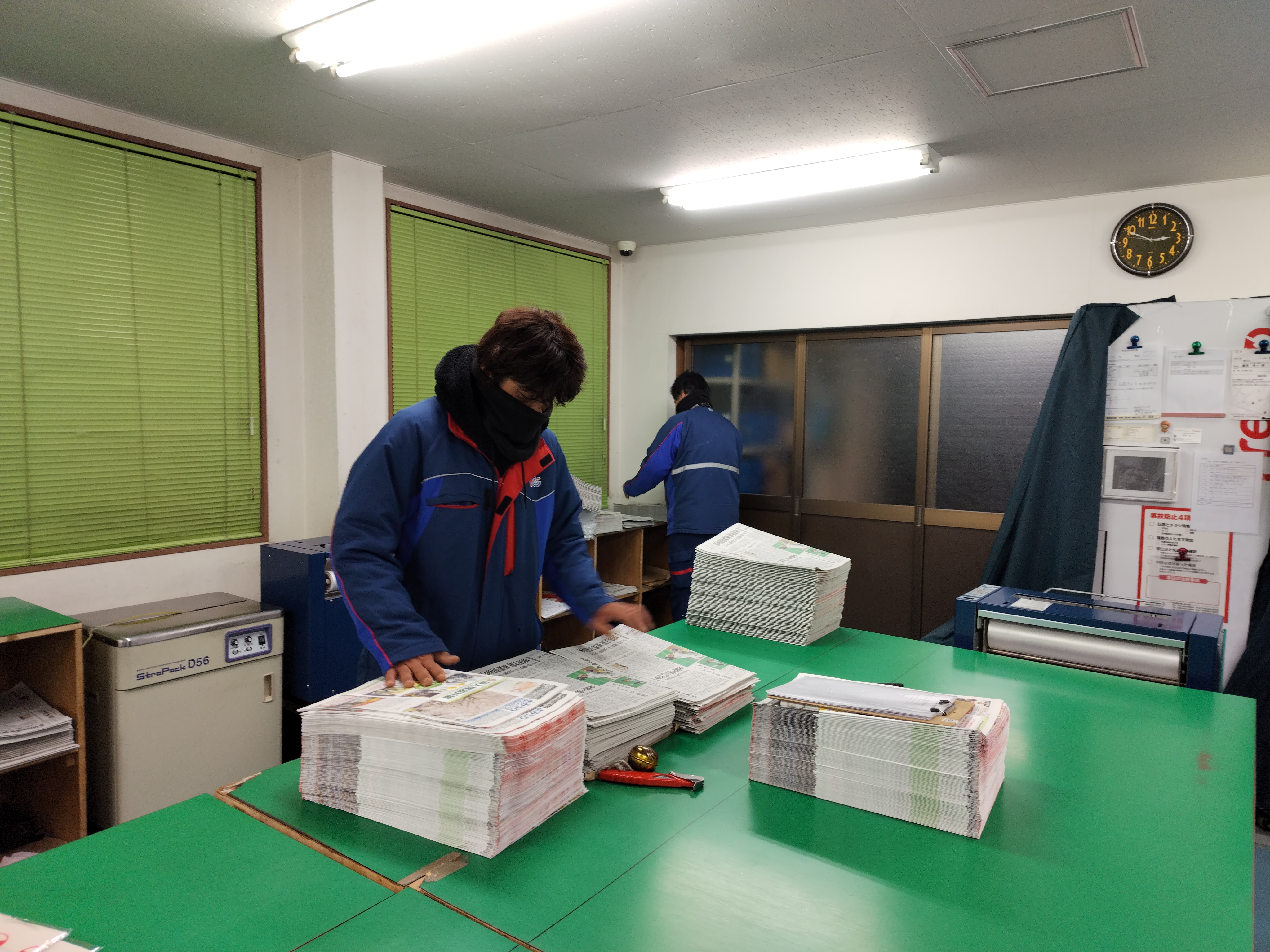 「頑張る人が報われる職場」を目指して、待遇や福利厚生の充実に力を入れています。<br />
あなたの努力は昇給や賞与といった形でしっかり還元。さらに、各種手当も支給し、働く皆さんの生活をしっかりサポートします！<br />
私たちは、仕事中だけでなくプライベートも安心できる環境づくりを大切にしています。