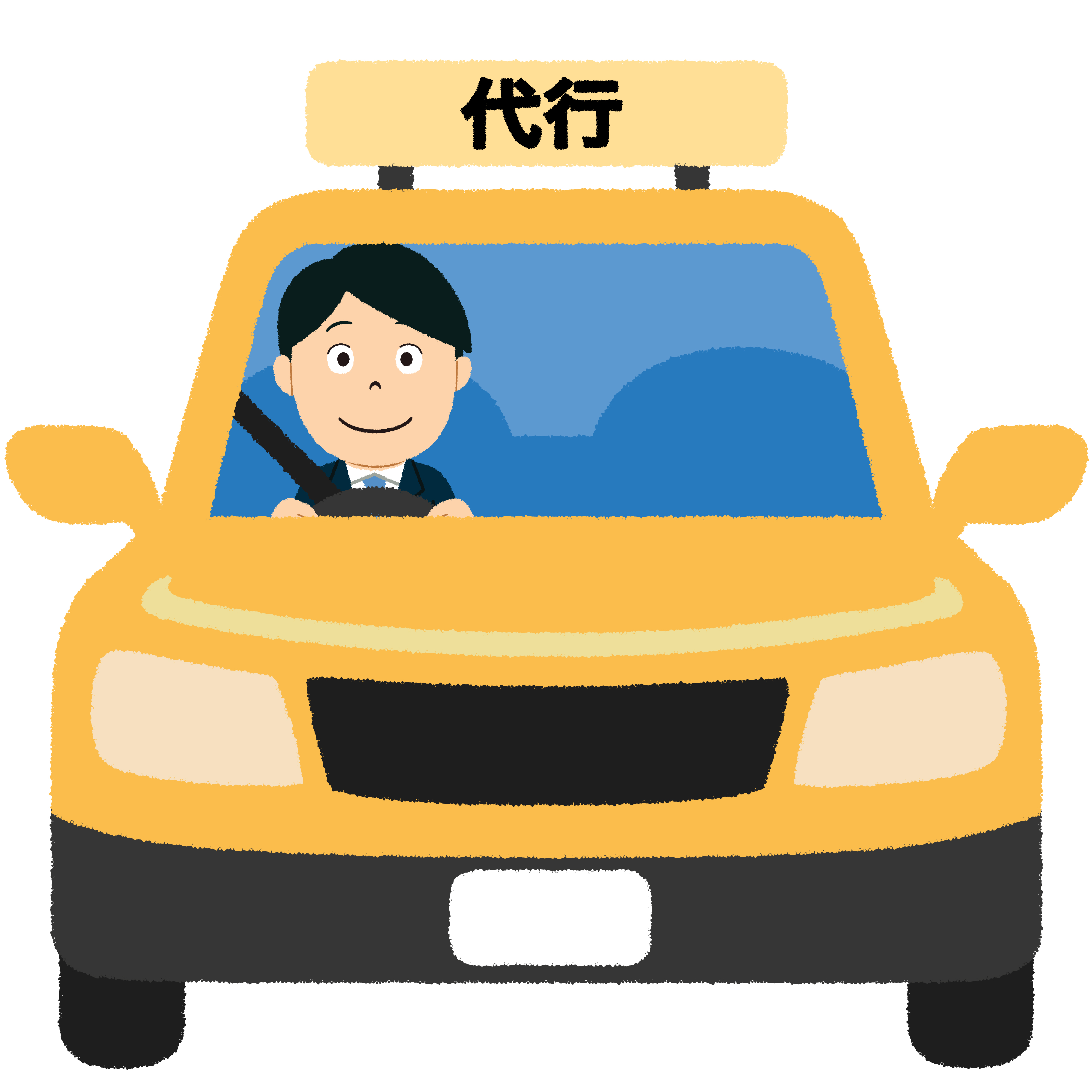 運転代行ドライバー [1種/2種 ]