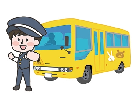 幼稚園の送迎バス運転手　