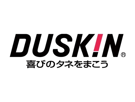 レンタルスタッフ 事業所向け