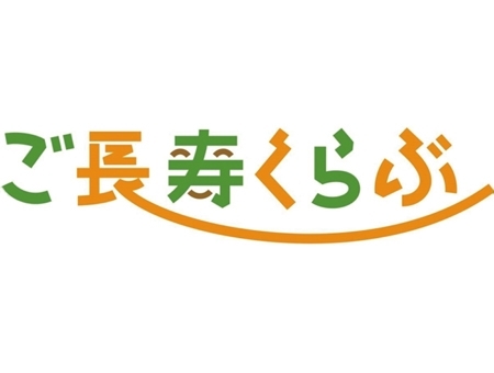 介護スタッフ