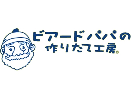 人気のシュークリーム販売・製造スタッフ