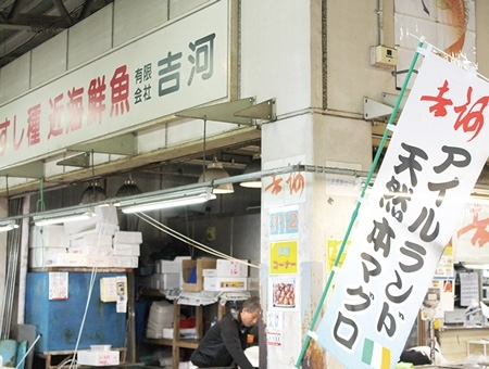 ［未経験OK］軽作業スタッフ
